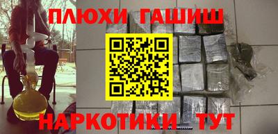 MESCALINE Апрелевка