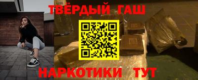 ГАЛЛЮЦИНОГЕННЫЕ ГРИБЫ Аргун