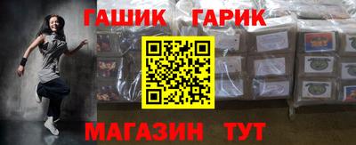 MESCALINE Апрелевка