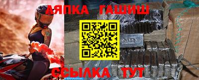 дурь Аргун