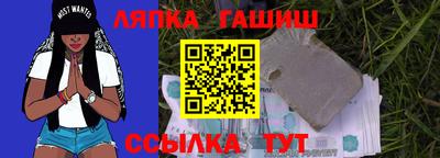 MESCALINE Апрелевка