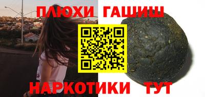 кокс Абакан