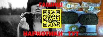 дурь Аргун