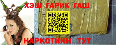 мяу мяу мука Абакан