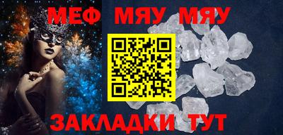 кокс Абакан