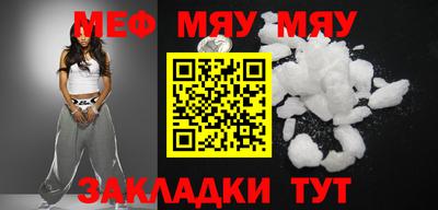 дурь Аргун