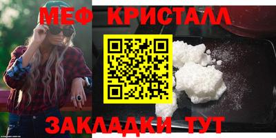 ГАЛЛЮЦИНОГЕННЫЕ ГРИБЫ Аргун