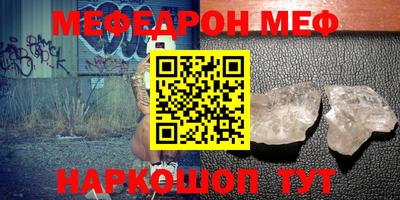 дурь Аргун