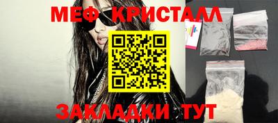 не бодяженный Апрелевка