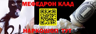дурь Аргун