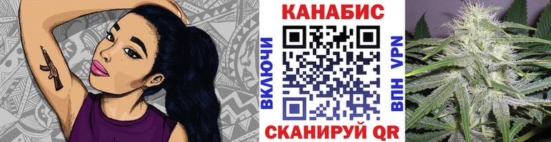 даркнет сайт  Балабаново  Конопля MAZAR 